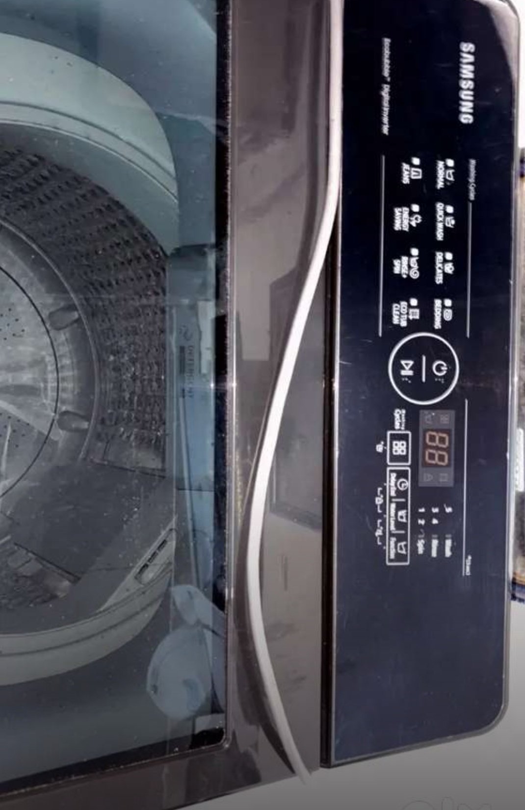 Samsung Washing Machine